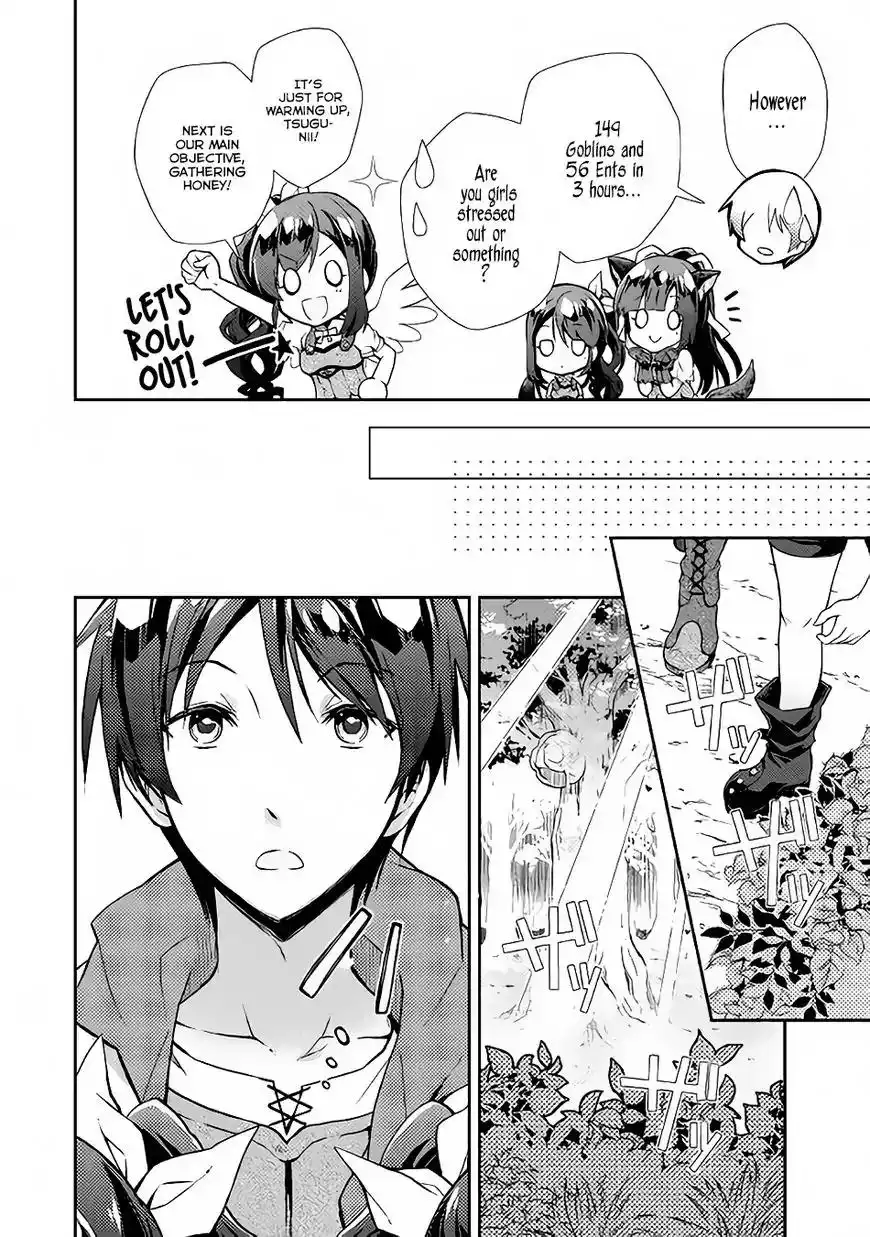 Nonbiri VRMMO-ki Chapter 10 18